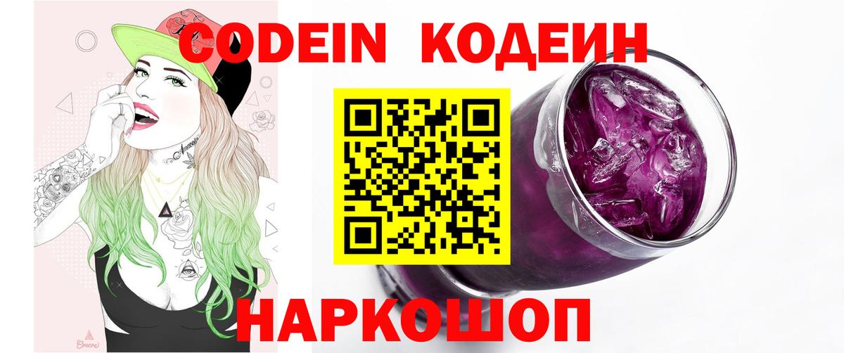 Гашиш Миасс