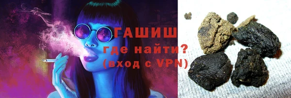 спиды Чердынь