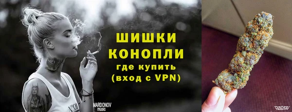 спиды Чердынь