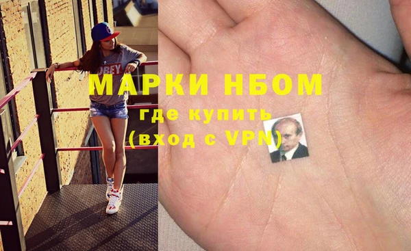 мефедрон VHQ Чекалин