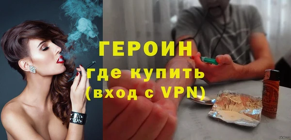спиды Чердынь