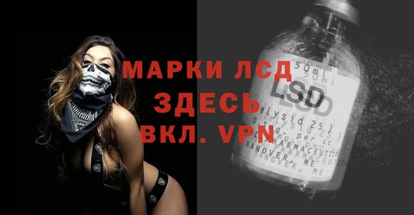 мефедрон мука Чегем