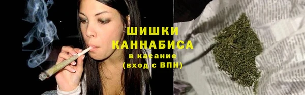 мефедрон VHQ Чекалин