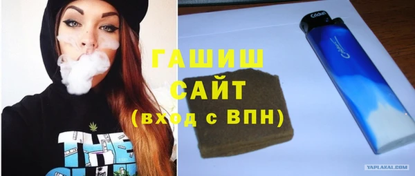 спиды Чердынь