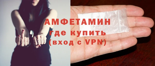 спиды Чердынь
