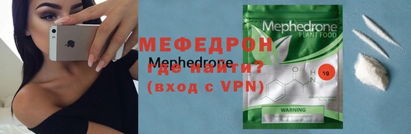 спиды Чердынь