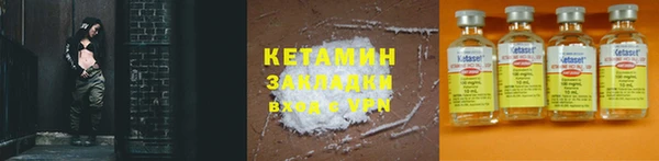 каннабис Ханты-Мансийск
