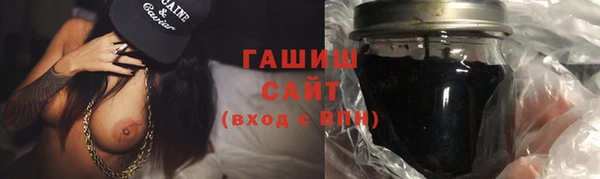 мефедрон VHQ Чекалин