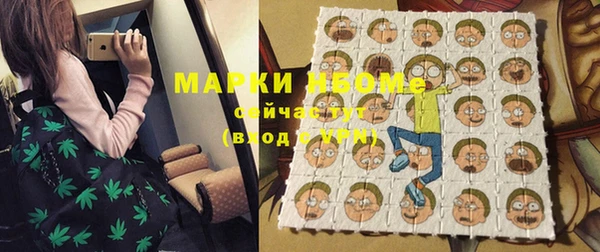 мефедрон мука Чегем
