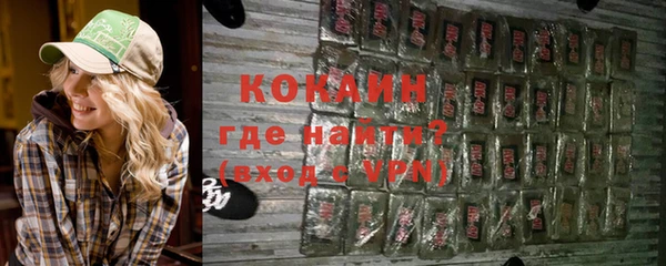 спиды Чердынь