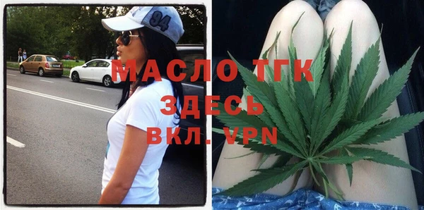 мефедрон VHQ Чекалин