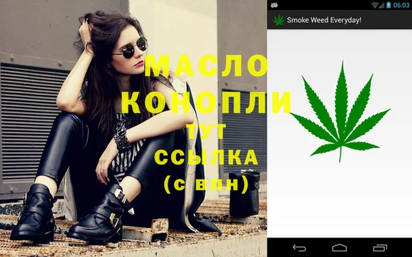 мефедрон мука Чегем