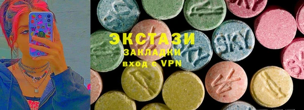 мефедрон мука Чегем