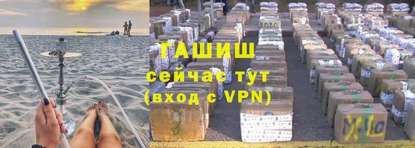 мефедрон VHQ Чекалин