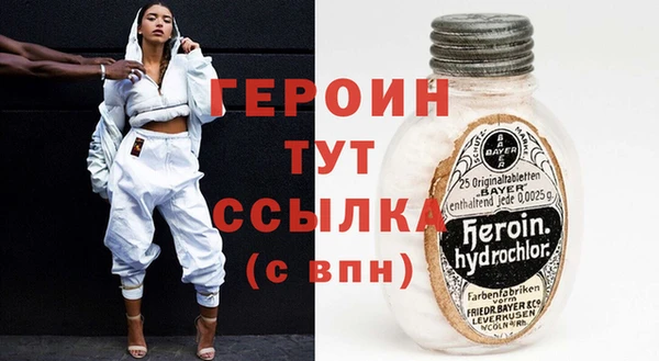 мефедрон VHQ Чекалин