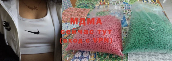 мефедрон мука Чегем