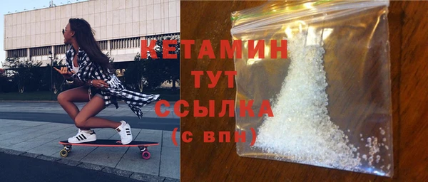 спиды Чердынь