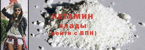 мефедрон VHQ Чекалин