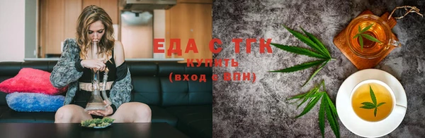 мефедрон VHQ Чекалин