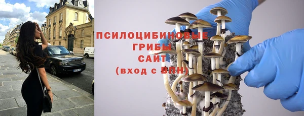 мефедрон VHQ Чекалин