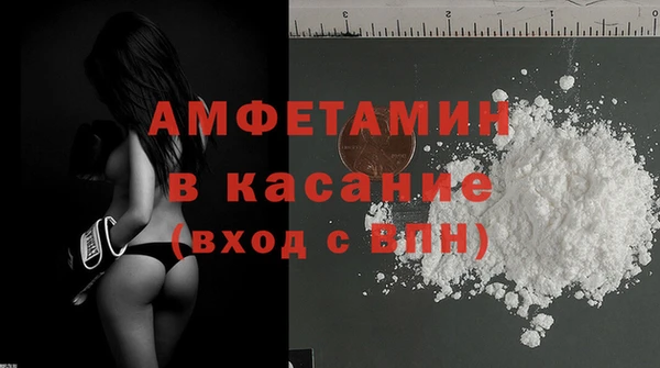 мефедрон VHQ Чекалин