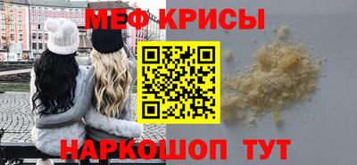 PSILOCYBIN Коммунар