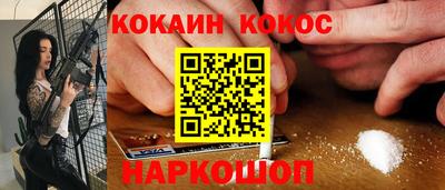 ПСИЛОЦИБИНОВЫЕ ГРИБЫ Конаково