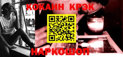 PSILOCYBIN Коммунар
