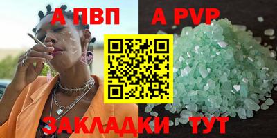 ПСИЛОЦИБИНОВЫЕ ГРИБЫ Конаково