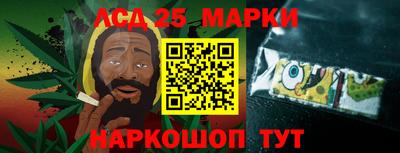 PSILOCYBIN Коммунар