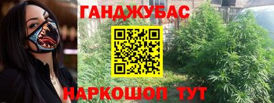 PSILOCYBIN Коммунар