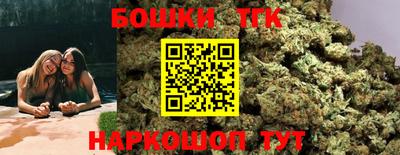 PSILOCYBIN Азнакаево