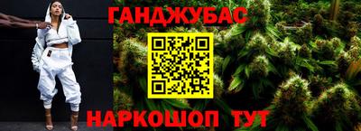 PSILOCYBIN Коммунар