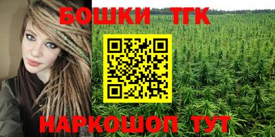 PSILOCYBIN Коммунар