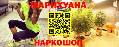 MESCALINE Комсомольск-на-Амуре