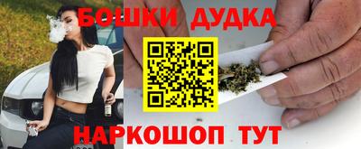 ПСИЛОЦИБИНОВЫЕ ГРИБЫ Конаково