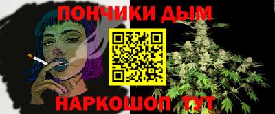 ПСИЛОЦИБИНОВЫЕ ГРИБЫ Конаково