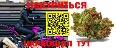 MESCALINE Комсомольск-на-Амуре