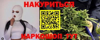 PSILOCYBIN Коммунар