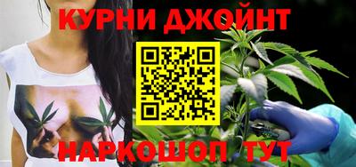 ПСИЛОЦИБИНОВЫЕ ГРИБЫ Конаково