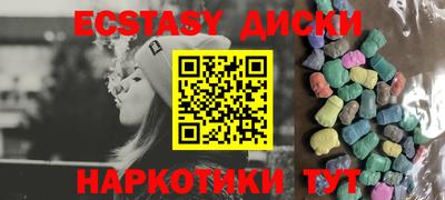 PSILOCYBIN Коммунар
