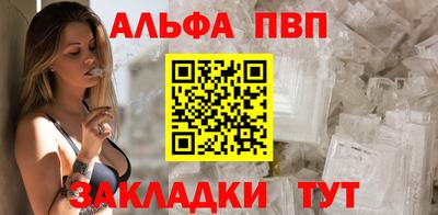 MESCALINE Комсомольск-на-Амуре