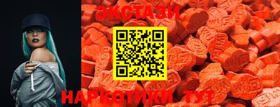 MESCALINE Комсомольск-на-Амуре