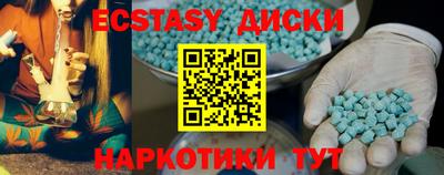 PSILOCYBIN Коммунар