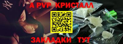 ПСИЛОЦИБИНОВЫЕ ГРИБЫ Конаково