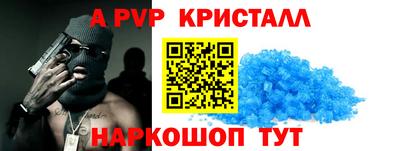 ПСИЛОЦИБИНОВЫЕ ГРИБЫ Конаково