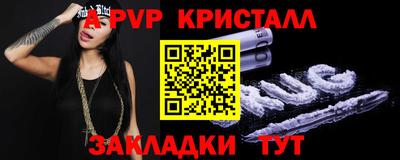 ПСИЛОЦИБИНОВЫЕ ГРИБЫ Конаково