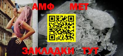 MESCALINE Комсомольск-на-Амуре
