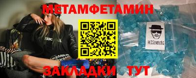 ПСИЛОЦИБИНОВЫЕ ГРИБЫ Конаково