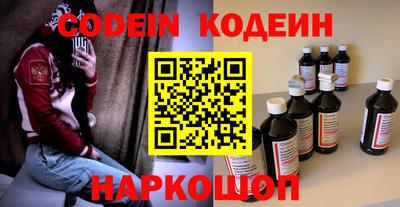 ПСИЛОЦИБИНОВЫЕ ГРИБЫ Конаково